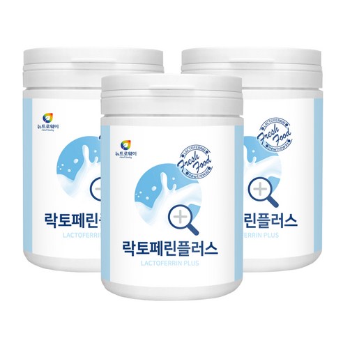 건강한 삶의 새로운시작 뉴트로웨이 락토페린플러스, 2개, 200g