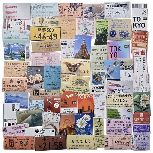 포트렘 캐리어 노트북 스티커, 08_일본 티켓