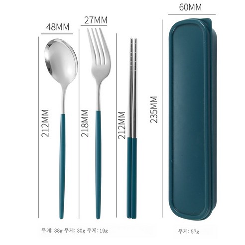 ZZJJC 304 스텐레스 스푼 포크 젓가락 세트 3종세트 선물세트 2식기, 실버 그린 쓰리피스