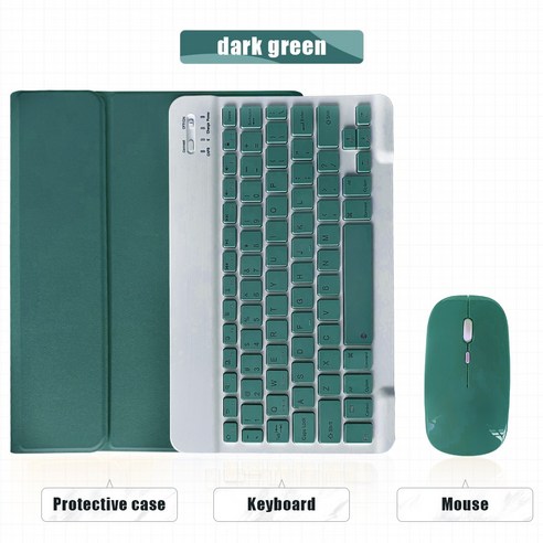 [진뢰] ipd 블루투스키보드케이스+마우스세트, 진한 녹색, iPad Air/Air2, iPad Air/Air2