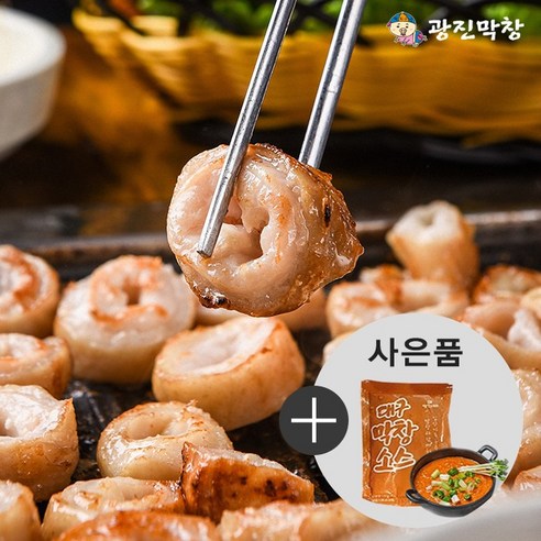 광진 막창 생 돼지 막창 곱창 불고기 국내산 돼지 생막창 500g (소스포함), 3개