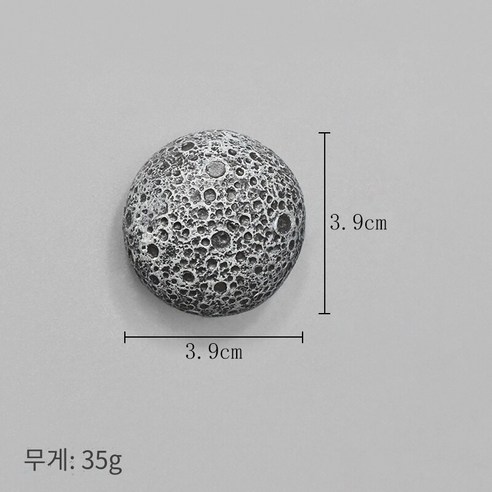 창조적 인 선인장 밀봉 클립 냉장고 자석 우주 비행사 병 오프너 저장 상자 플라스틱 스낵 밀봉 장치, 큰 문 냉장고 자석, 중간