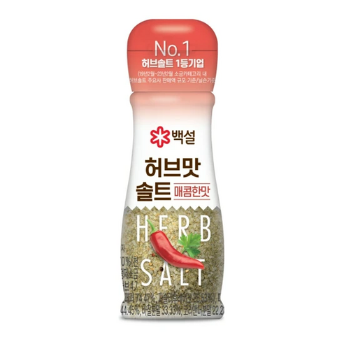 백설 허브맛 솔트 매콤한맛 50g, 2개