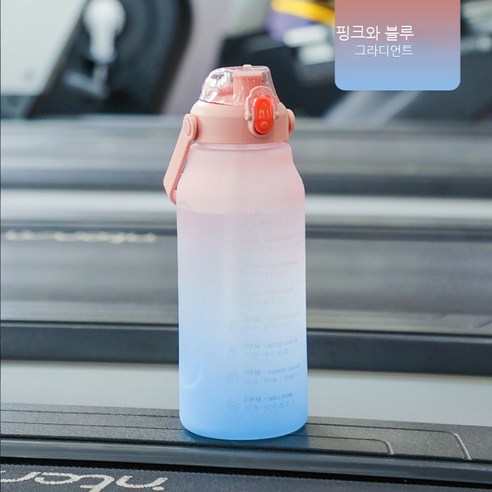 MEIISEO대용량 스포츠 물통 다기능 물병 휴대용 스포츠 물통 대용량 보온병, 1500ml, 색깔2