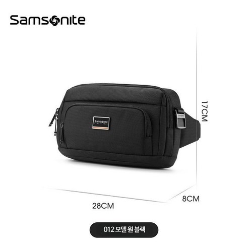 쌤소나이트 블랙라벨 하이엔드 소가죽 메신저백 크로스 슬링백 가방 HO0