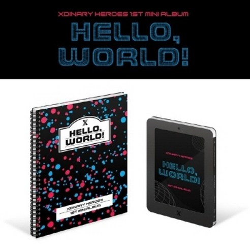 엑스디너리 히어로즈 Xdinary Heroes Hello world 미니1집 헬로월드, 랜덤버전, 지관통포스터