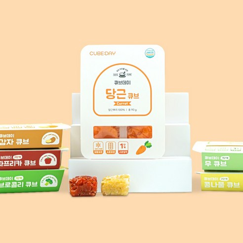 큐브데이 당근 큐브 외 41종 15gX6 다진 야채 채소 토핑 죽 고운입자