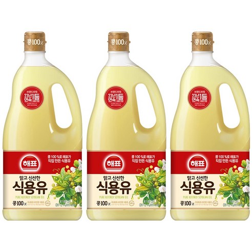 해표 식용유, 1.8L, 3개