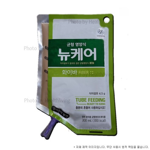 뉴케어구수한맛 뉴케어 화이바 RTH 300ml x 20팩 경관급식 주입세트 20개 포함 Best Top3 뉴케어구수한맛 뉴케어 화이바 RTH 300ml x 20팩 경관급식 주입세트 20개 포함 Best Top3