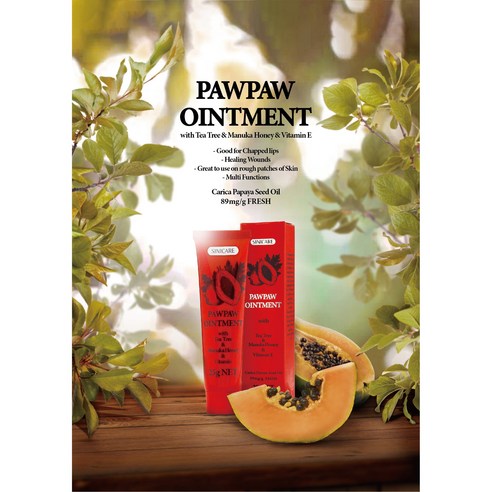 베스트 1+1 시니케어 호주 포포 PAW PAW 오인트먼트 고함량 티트리 마누카, 2개, 25g