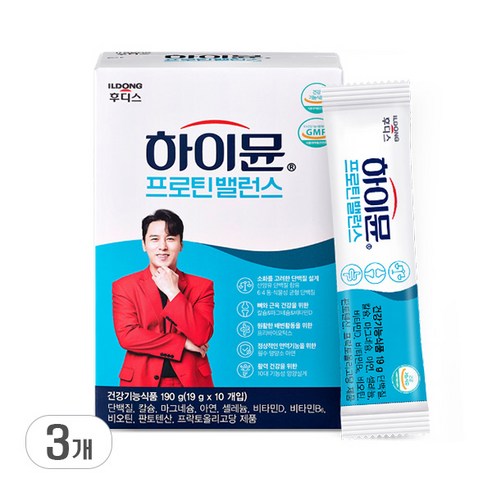 하이뮨 프로틴 밸런스 스틱형