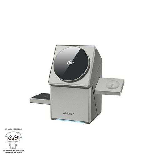 1662. 회전형 3in1 무선충전기 - 남자라면 책상에 하나쯤 두고 싶은 무선 충전기템