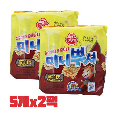 오뚜기 미니뿌셔 불고기맛 275g (55gx5개입) 2개