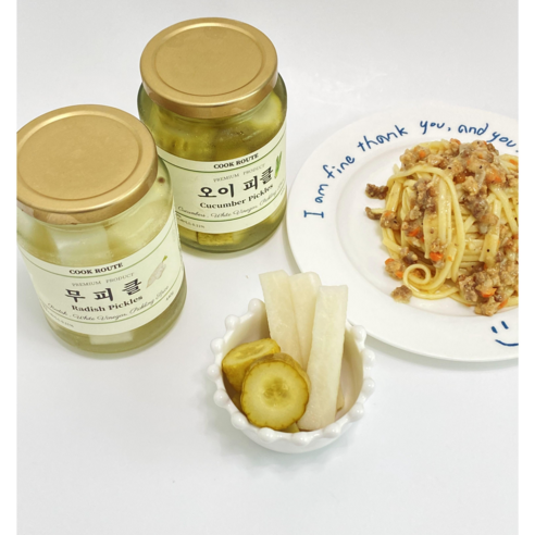 🚫 죄책감 없이 즐기는 맛있는 행복! 쿡루트 비건 무피클 솔직 후기 🥒 무피클