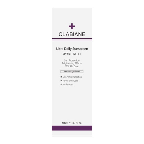 자외선을 차단하고 피부를 건강하게!