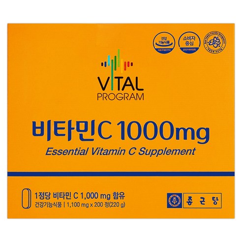 종근당 바이탈프로그램 비타민C 1000mg, 200정, 1개