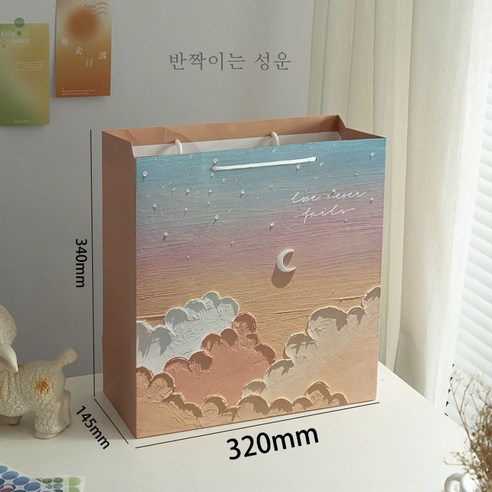 ZZJJC 크리에이티브 유화감 기프트백 문예토트백 명절예미남녀 생일세트 선물하기 종이봉투, 성운 반짝임 라지