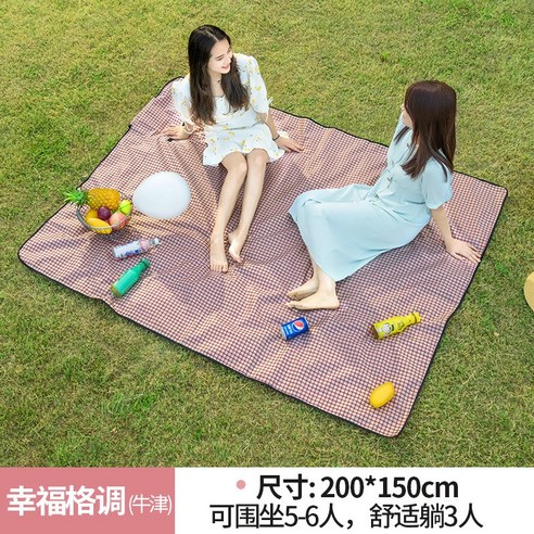 DFMWI.피크닉 매트.Picnic mat.--피크닉 매트 피크닉 패드 방습 패드 비치 매트 초경량 휴대용 캠핑 봄나들이 야취 방수와 두터운 평 매트, 행복 스타일 옥스포드 크기 200x 150