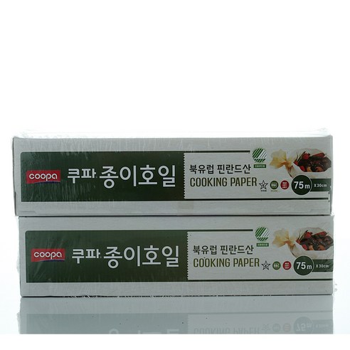 Coupa paper foil 30 cm × 50 m, 2 items