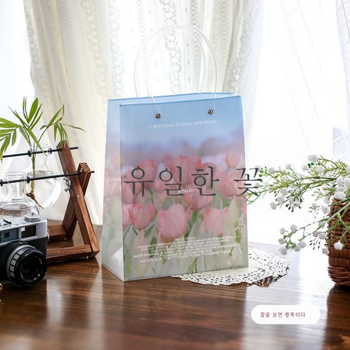 ZZJJC 기프트백 인스톰 라지 생일 고급스럽고 세련된 문예 유화 Diy 기프트백 클러치, 꽃을 보면 기쁘고 - 미디엄 사이즈(PVC 소재), 마음의 만남이 문예다(가게에 관심을 기울이면 길을 잃지