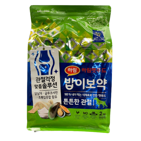 하림펫푸드 밥이보약 튼튼한 관절 강아지 사료 기본, 관절강화, 2kg, 1개