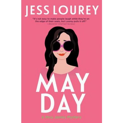 May Day Paperback, Toadhouse Books, English, 9781948584128