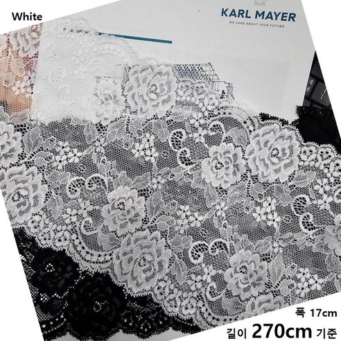 DKLACE-73110-J / (폭 17cm 길이1yd / 3yd / 5yd / 10yd기준) / 자가드 스판 레이스 모음, 3개, 화이트