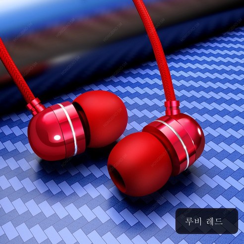 DFMEI 새로운 고품질 이어폰 K-게임 닭먹기 변위위입 이어폰 라인 컨트롤 맥조음, 존향판 [중국홍] 파우치