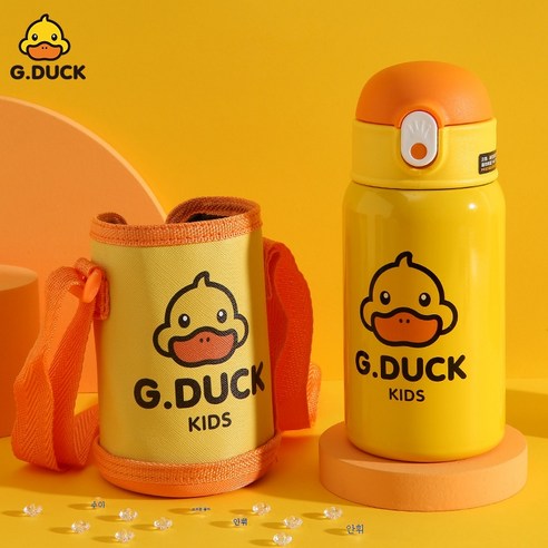 ZZJJC 아이디어 보온병 아이디어 텀블러 아웃도어 보온병, 400ml, G.8632 옐로우2+오리털배색