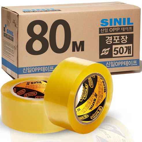   shinil box tape transparent 80M, 50 ea