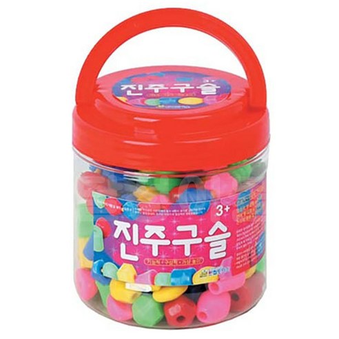 한립토이스 진주구슬 끼우기 알록달록 실꿰기 장난감, 1개