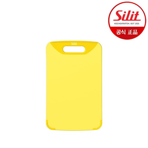 주방을 밝히는 옐로우 컬러의 실용적인 선택