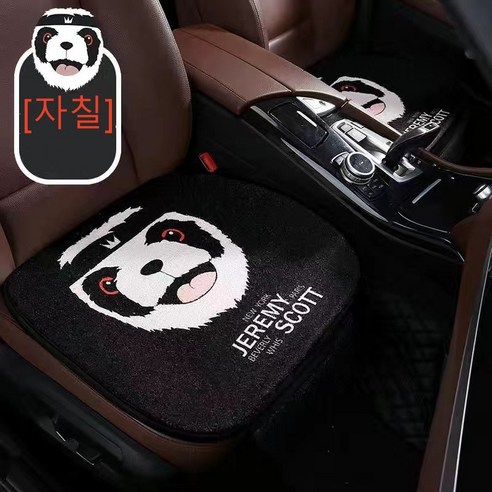 [자칠]카시트 쿠션 뽀글뽀글 캐릭터 자동차 앞좌석 쿠션, 블랙