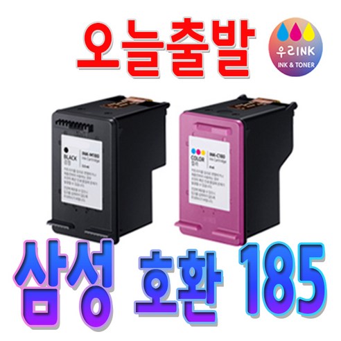 오피스토어 삼성 대용량 재생 잉크 INK-M185 14.3ml SL-J1680