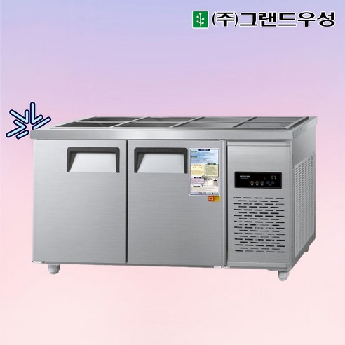 그랜드우성 CWSM-150RB(D6) 업소용 반찬냉장고1500 폭600 찬밧트, 내부스텐/디지털