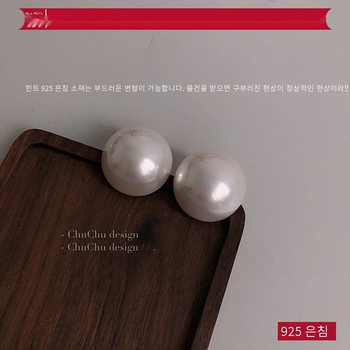 고급 진주 귀걸이 2021 새로운 유행 간단한 레트로 홍콩 스타일 우아한 귀걸이 온라인 귀걸이 여성