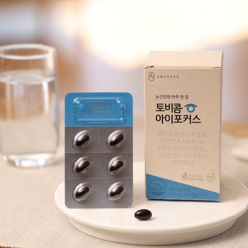 안국약품 눈건강엔 하루 한 알 토비콤 아이포커스 30정(1달분)