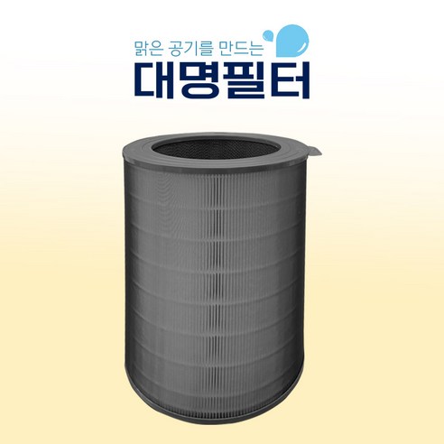 세스코 UV파워 공기살균기 센스미 인디고블루 방문설치, VS-510M(인디고블루) 위닉스공기청정기 12 국내산 APRM833-JWK 필터 위닉스 타워프라임 CAF-N0S4, 단품, 1개