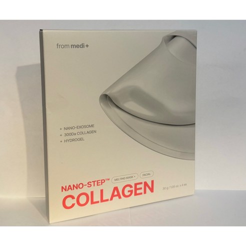 피부 속부터 차오르는 광채, 프롬메디 나노 스텝 콜라겐 멜팅 마스크팩 솔직 후기 프롬메디