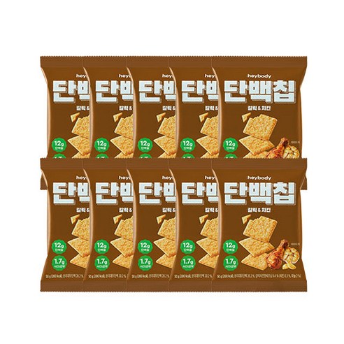 헤이바디 단백칩 갈릭;치킨 50g 10개 구매 후기
