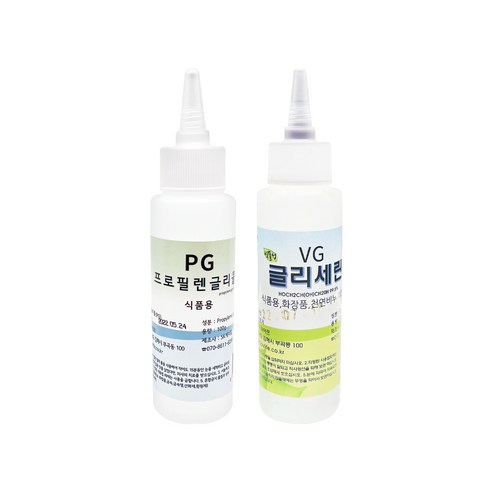 pg엑시아 조이라이프 프로필렌글리콜 식물성 글리세린 PG 100g+VG 130g 세트 Best Top5