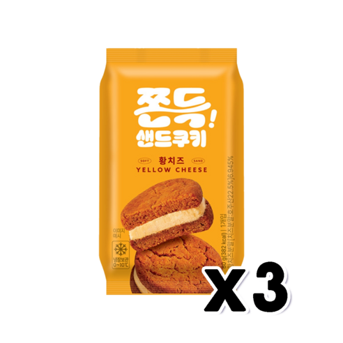 쫀득샌드쿠키 황치즈 디저트간식 80g x 3개