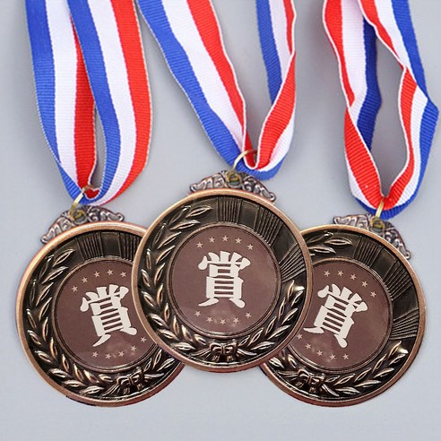 업로드스토어 운동회 행사 우승 메달 세트, 동메달(한자), 3개