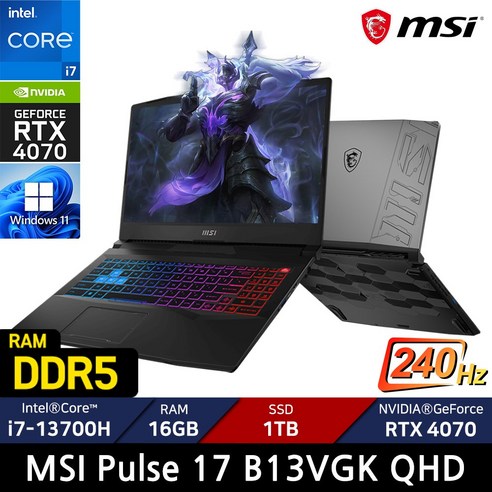 msi펄스15 추천상품  MSI 2023 펄스 17 B13VGK QHD 인텔 i7-3700H RTX4070 고사양 그래픽 작업용 롤 디아블로 오버워치 게이밍 노트북 리뷰