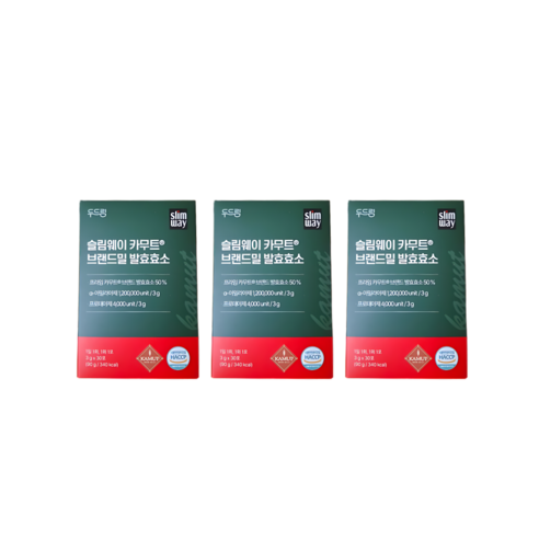 슬림웨이 카무트 브랜드밀 발효효소