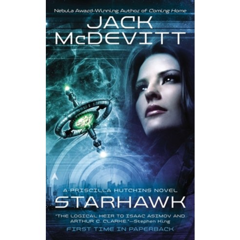 (영문도서) Starhawk Mass Market Paperbound, Penguin Publishing Group, English, 9780425260869