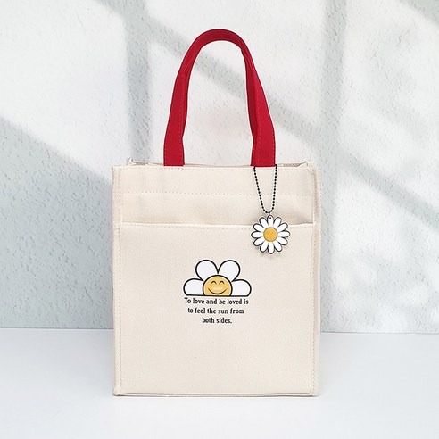 아이들의 소중한 발걸음을 지켜주는 똑똑한 신발 주머니