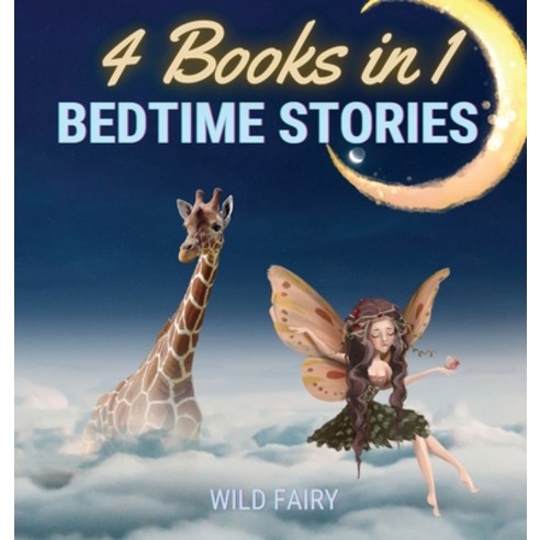Bedtime Stories - 4 Books in 1 Hardcover, Swan Charm Publishing, English, 9789916643693