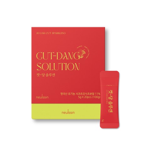 컷당 솔루션 애사비 사과초모식초: 당신의 식탁을 풍성하게 컷당솔루션