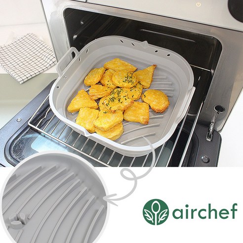 에어 프라이어 효율성 향상 및 건강한 요리.